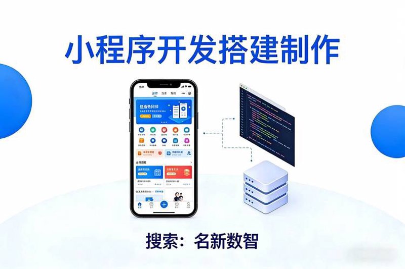 掌握软件开发技巧，为云南创新插上翅膀